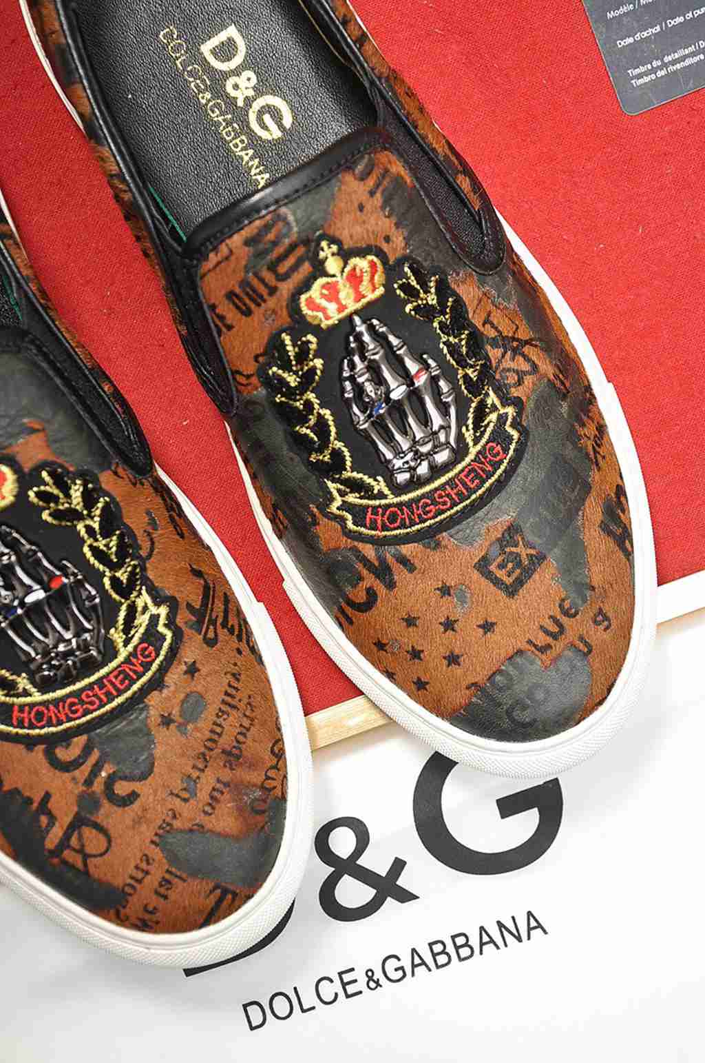 D*G sneaker